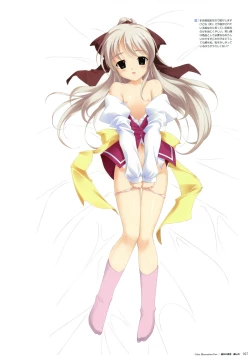 Page 25 of Artworks "Water Sprite"