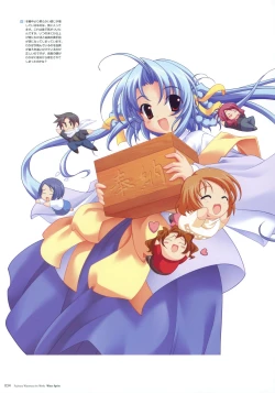 Page 32 of Artworks "Water Sprite"