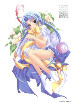 Page 43 of Artworks "Water Sprite"