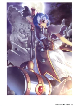 Page 61 of Artworks "Water Sprite"