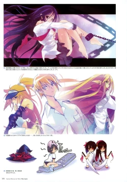 Page 68 of Artworks "Water Sprite"