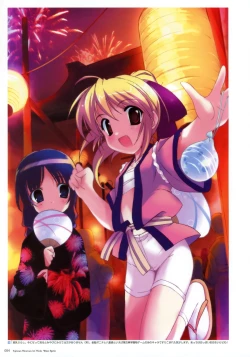 Page 82 of Artworks "Water Sprite"