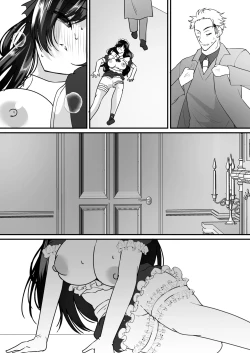 Page 48 of TS Gohoushi Maid
