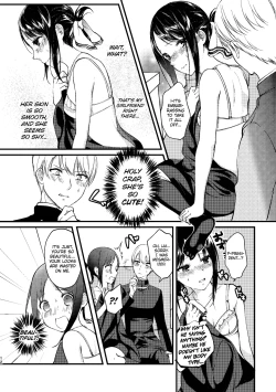 Page 12 of Cherry Danshi | Cherry Boy