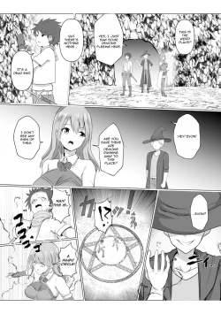 Page 6 of Watashi ga Inma ni Ochiru made I Until I Fall Into a Demon ch.2