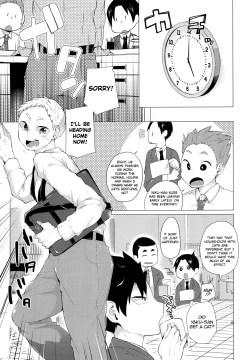 Page 4 of my loveable kitty