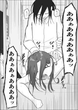 Page 62 of Hata Touban no Onna 2