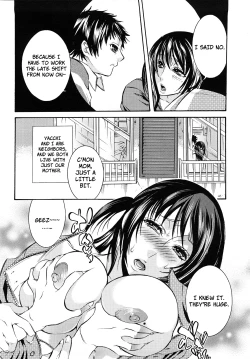 Page 121 of Ero Manga Joshi. | Ero Manga Girl