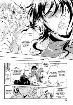 Page 25 of Ero Manga Joshi. | Ero Manga Girl