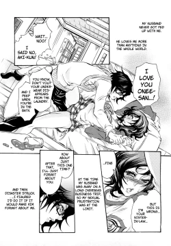 Page 84 of Ero Manga Joshi. | Ero Manga Girl