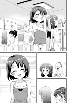 Page 59 of U149 Otokoyu Eigyou