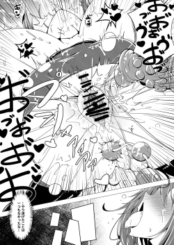 Page 20 of Onanie Daisuki Scafko-chan