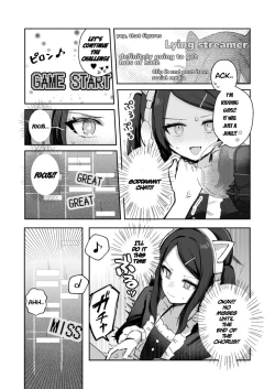 Page 8 of There's no way I'd wet myself on an oshigama stream !!