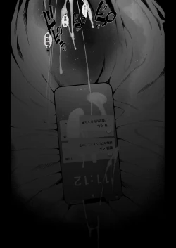 Page 168 of Boku no Class no GraDol ga Zetsurin Chinko ni Ochiru made