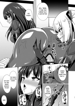 Page 79 of Higan no Hana wa Midara Compilation