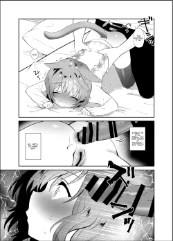 Page 29 of Boku to Imouto no Gaman Shuukan | My and my Sister's Week of Endurance