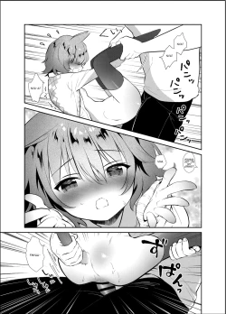 Page 35 of Boku to Imouto no Gaman Shuukan | My and my Sister's Week of Endurance