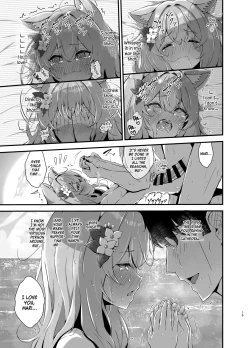 Page 15 of Marine Blue ni Somerarete | Dyed Marine Blue