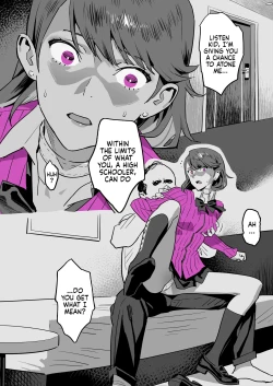 Page 3 of Sao Yaku Chuunen × Yukaricchi | Horny Middletan