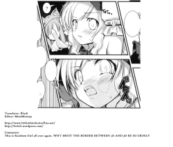 Page 25 of X-GAME Nekokino：Rage