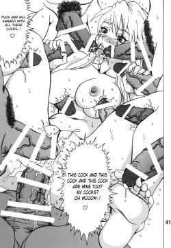 Page 41 of Chin Koi!