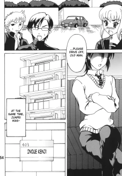 Page 54 of Chin Koi!