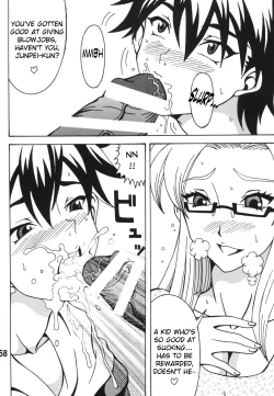 Page 58 of Chin Koi!