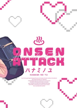 Page 23 of HAMAMI NO YU - Onsen attack!