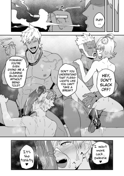 Page 21 of Comics SKEB 0110-0121