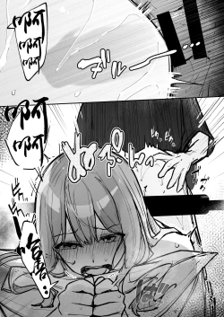 Page 65 of JK Kuppuku Kousoku 3| JK屈服拘束3