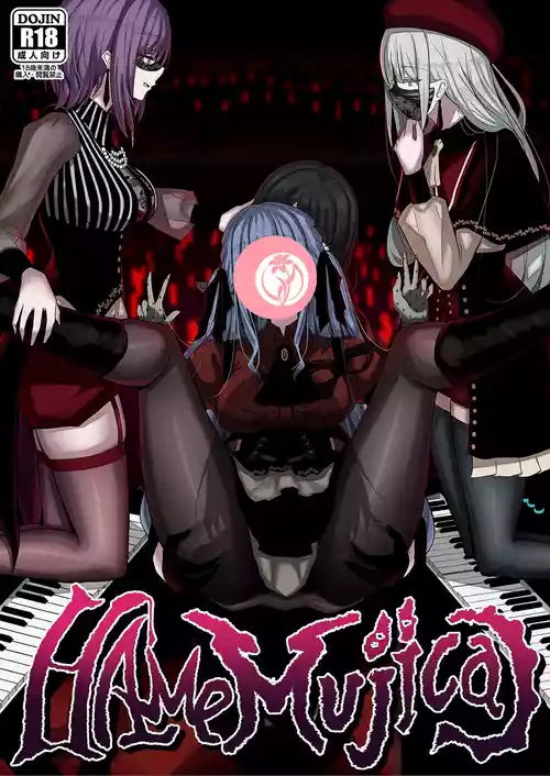 Download HAme Mujica