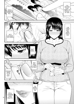 Page 17 of Boketsu o Horu 20 | Drilling Mom's Hole 20