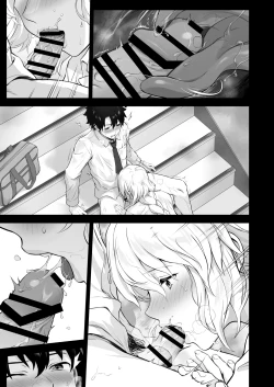 Page 58 of Koibito Jeanne d'Arc