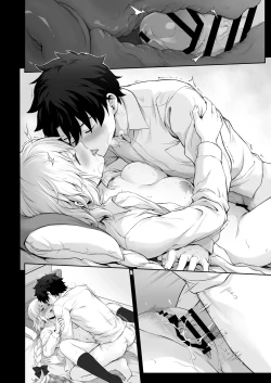 Page 67 of Koibito Jeanne d'Arc