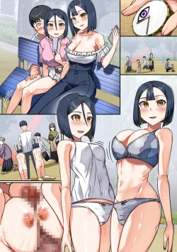 Page 39 of Jikan Teishi de Muteikou ni Shite, Kareshi no Tonari de Netotte Mitari, Oyakodon  Ajiwatte Mitari no Nama Houkai SEX