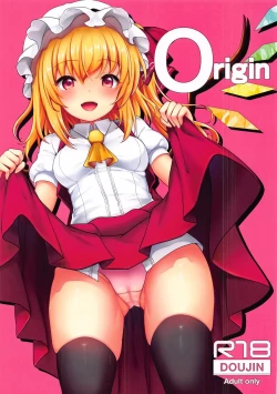 Page 1 of Origin