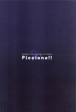 Page 24 of Jiyuu no Yorokobi ni Oborete - Drowning in the pleasures of freedom