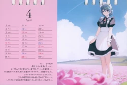 Page 6 of Reika's Splendid Original Artwork Exhibition POPUPSHOP Original Goods