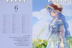 Page 8 of Reika's Splendid Original Artwork Exhibition POPUPSHOP Original Goods