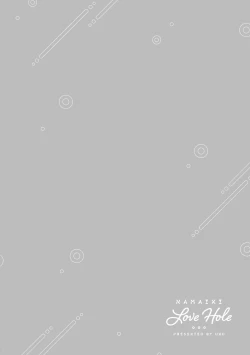 Page 83 of Namaiki Love Hole | 傲嬌女愛情小蜜穴