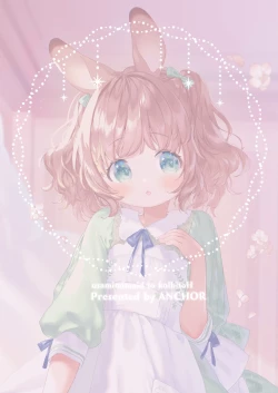 Page 26 of Usamimimaid to koibitoH | 兔兔耳朵小女仆和恋人色色