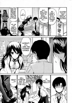 Page 115 of Otome Sensei all chapters