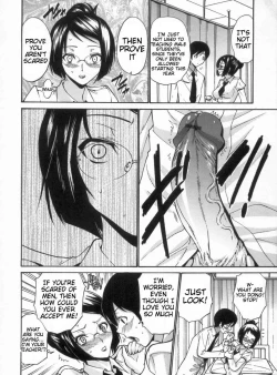 Page 12 of Otome Sensei all chapters