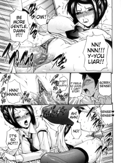 Page 17 of Otome Sensei all chapters