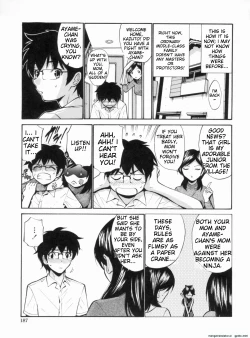 Page 189 of Otome Sensei all chapters