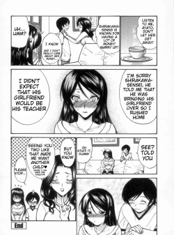 Page 54 of Otome Sensei all chapters