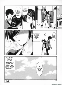 Page 86 of Otome Sensei all chapters