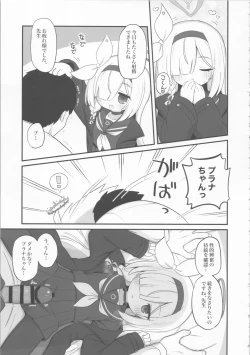 Page 9 of Gacha de Tenjou Shita no de Plana-chan ni "Nagusamete" Morau Hon