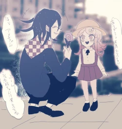 Page 16 of ［Tono］王赤 ※特殊性癖 忘れてしまった自分の解体ショー