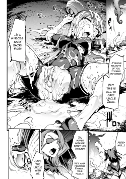 Page 59 of Raikou Shinki Igis Magia IVCh.1-3